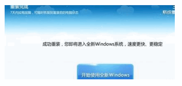 081330edel8fgdyf0rsqql.png