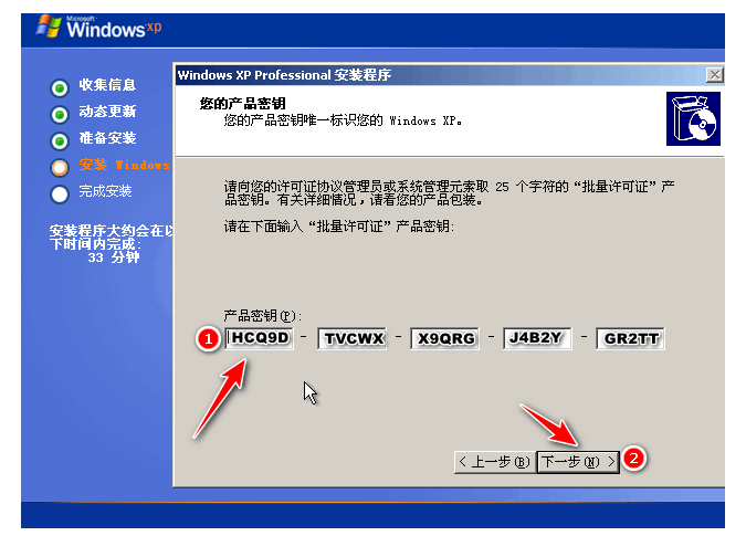 081332ve4nnuz67ee5z5ho.png