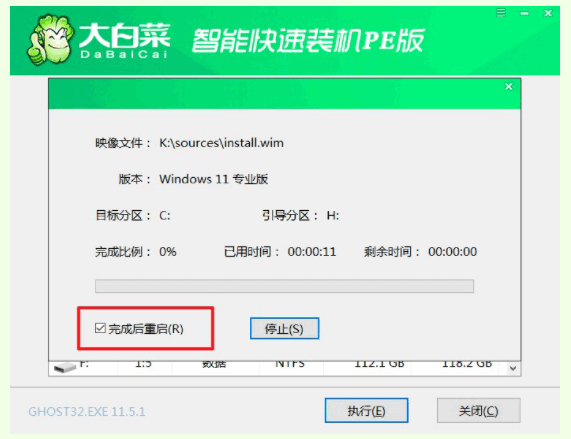 081336pmxzwu4lbwk6jeso.png
