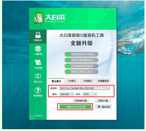 081336w322uc92awcc81yy.png