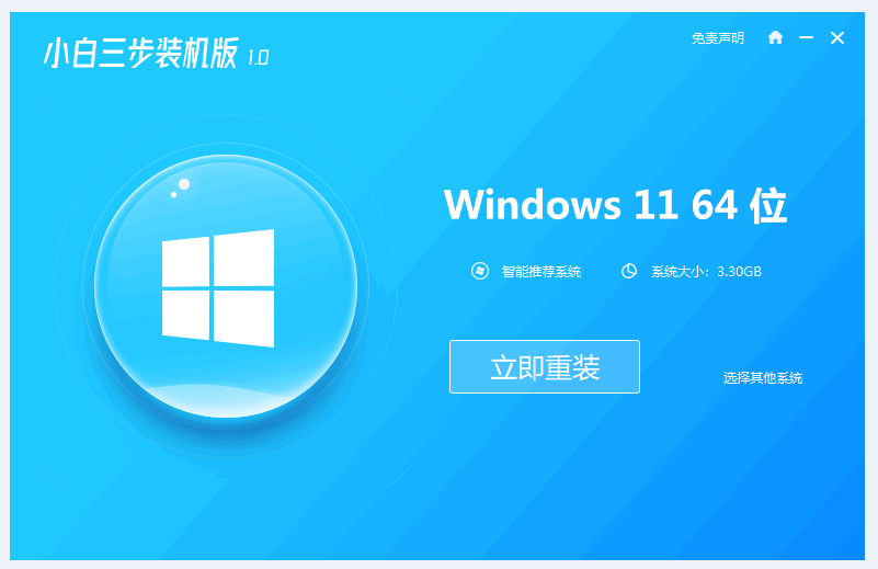 120353au9yd8xdpzpa98p6.png