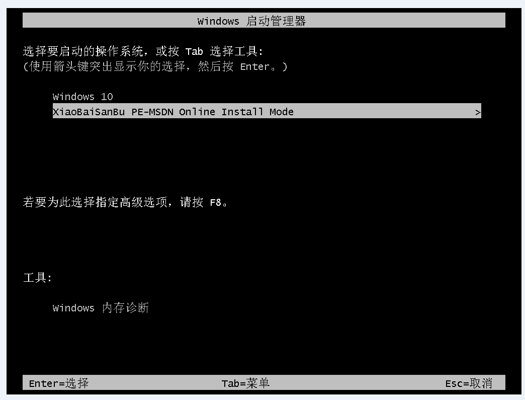 120353i6gwrndathbrnnt7.png