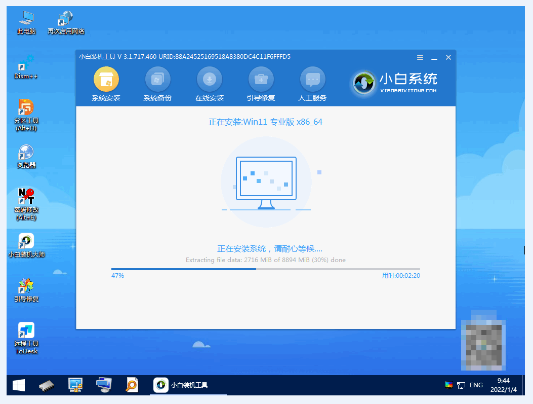 120353nllfi4he01604hu1.png