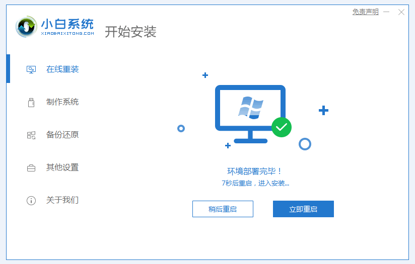 120355t3qwwurafe1fr92f.png