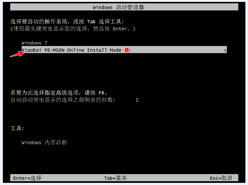 120355tpd7597xas5soike.png