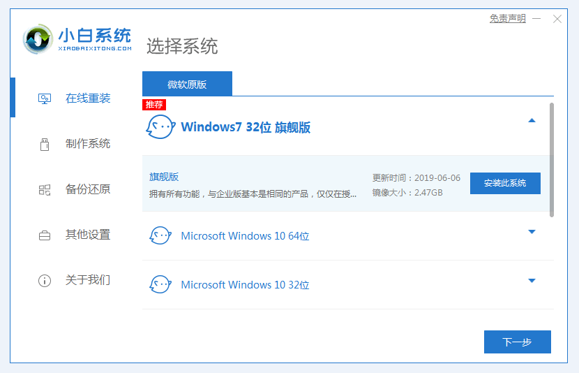 120355z47573z7rf353bla.png