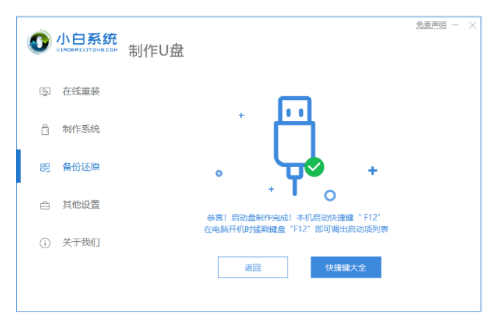 120400tflz11zx7gdf4bdn.png