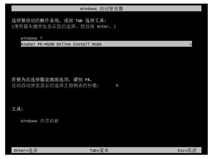 120401jutnsnxb5sutbzs3.png