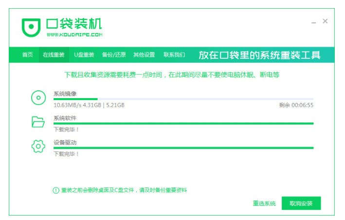 120401pjlx1zv4bx1bvx18.png