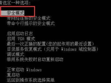 120409cps88up0ntrwstbp.png