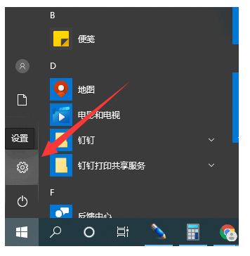 120418soppcaoom9r9afac.png