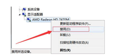 120433zamfuo0gbk0u7fg3.png