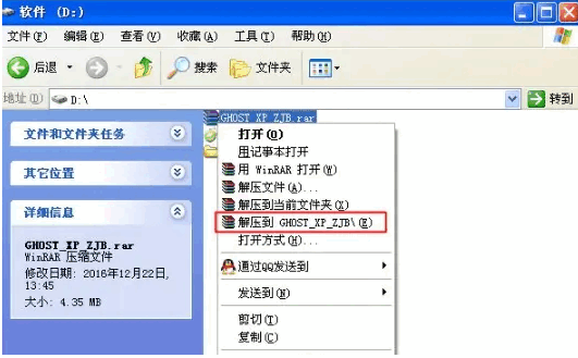 120438cbhx6yxgzt288tk7.png