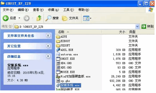 120438nuohi82h8u47h7lo.png