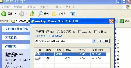 120438z111axin3ktixzxu.png