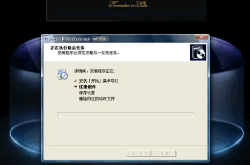 120438zfpckzp9cj3s2l3j.png