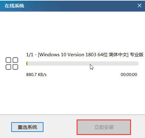 120441ddlusexludzmo9os.png