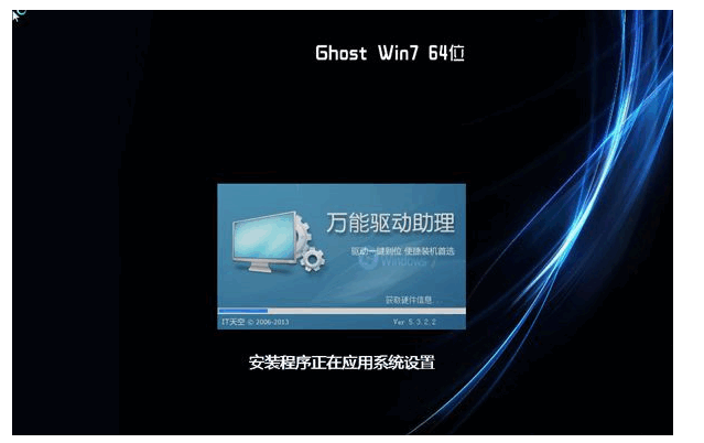 120443lzdtfe51p5uemcei.png