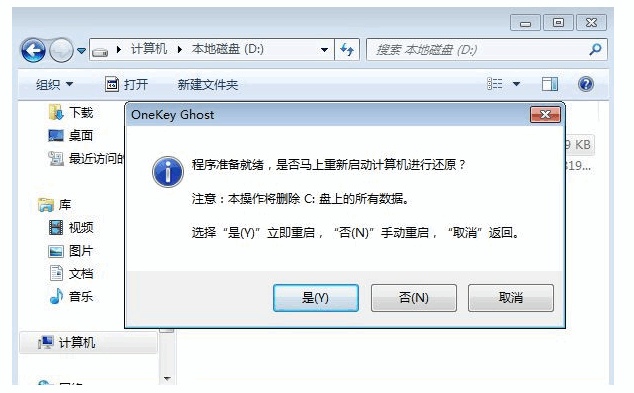 120443tk60s6rjsw8vlotr.png