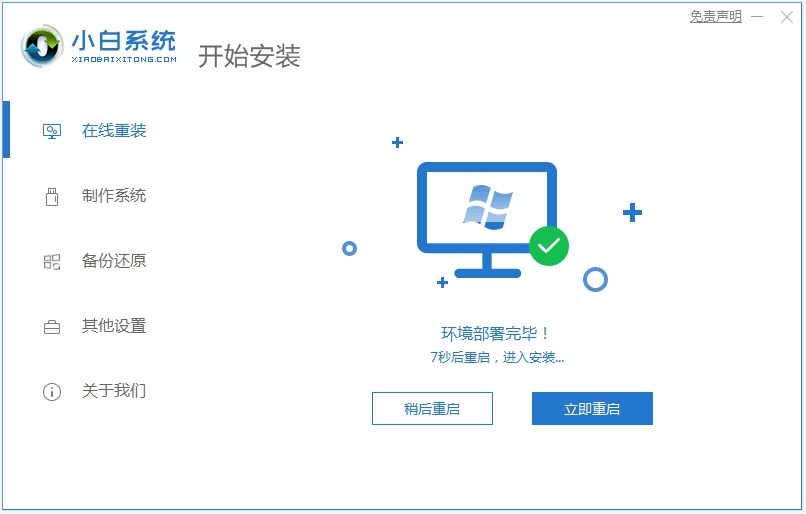 120459x118699u06k719d9.png
