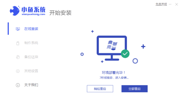 120503niklh3vvthc436nc.png