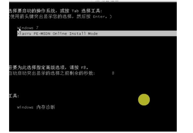 120503wjva2pyqlhlan9yy.png