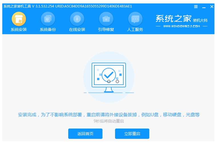 120508mvgv691z343i9g4k.png