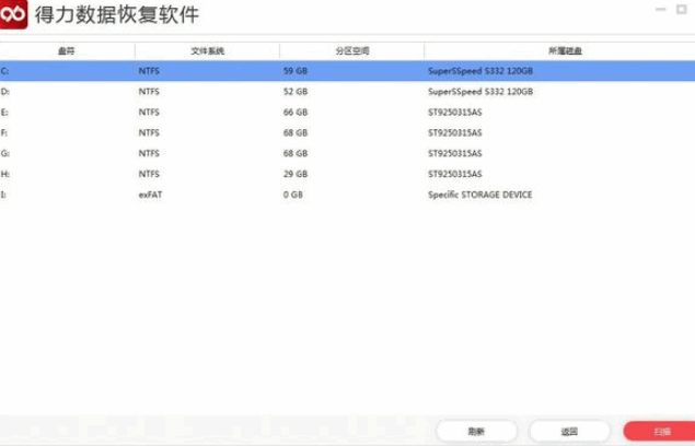120511igyzahc1nesayc1c.png