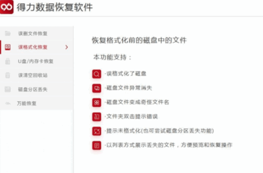 120511vfslhwfr9fw7dzj5.png