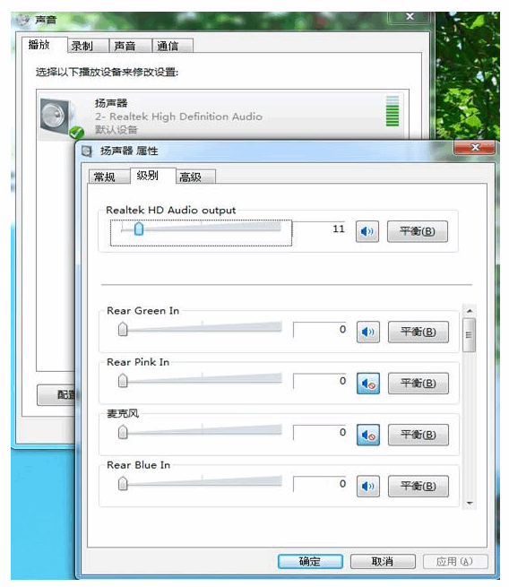 120514wubvii553636vp54.png