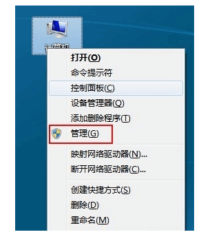 120515n0h007u0i70qi707.png