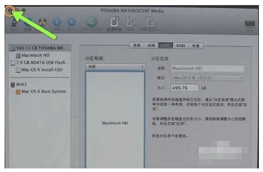 120516e2jyu6uz52z26wq6.png