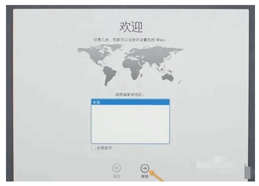 120517hp2cj5jkpcjjd0c2.png
