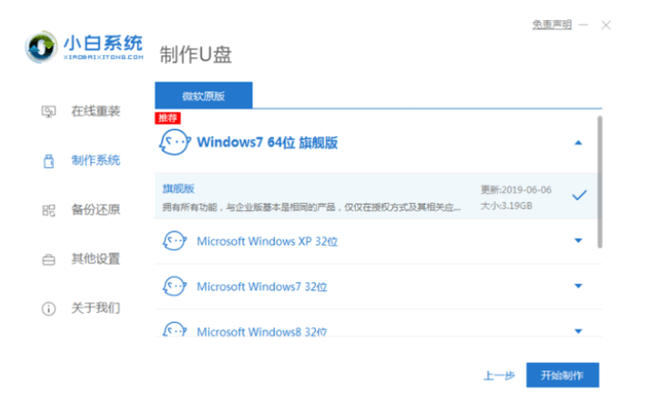120520lzx8v9vychcjnv58.png