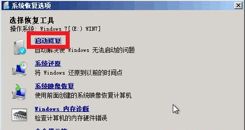 120525ucvyogsaegcaaett.png