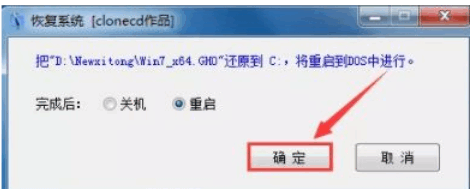 120543eb77lg2nffcasml2.png