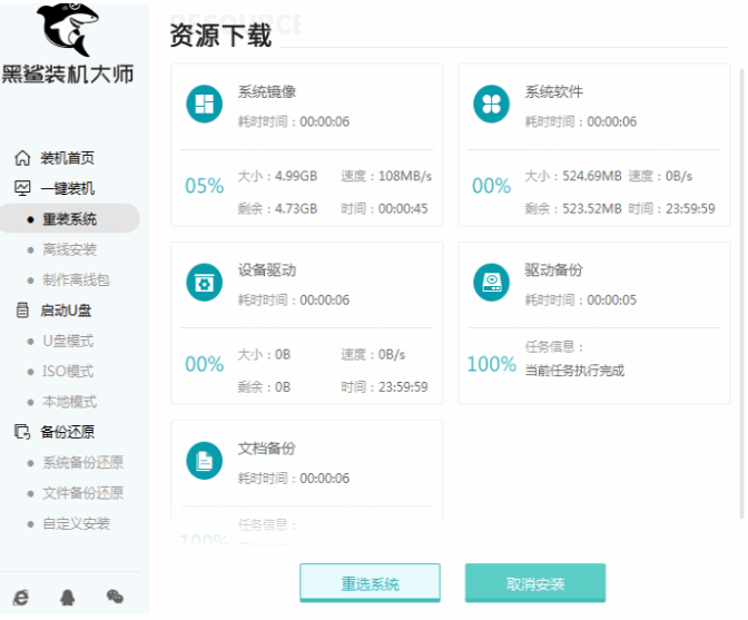 120551bt0ozor0przhoot3.png