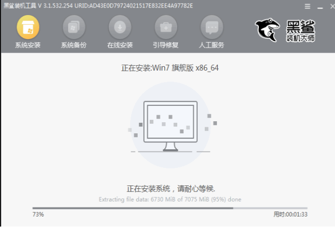 120551p5t547jeptpm060p.png