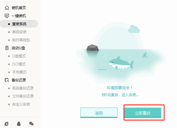 120551rmuauah4vomw8a87.png