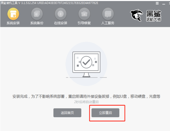 120551w05wnrbwqj8s11ss.png