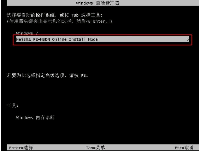 120553batzzke5db52a245.png