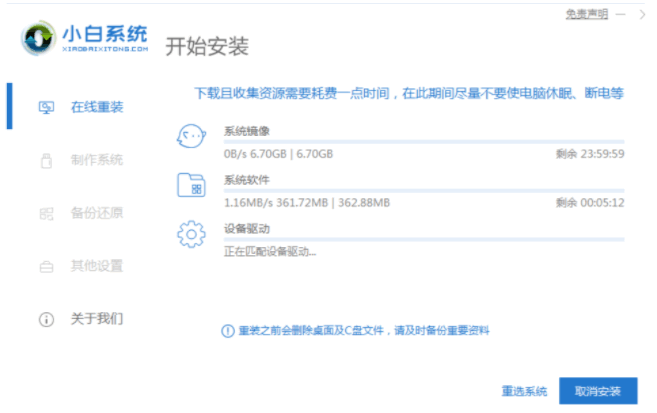 120555v6cv6iviv262q66j.png