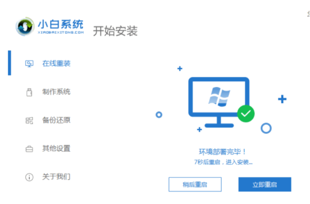 120555vxs929di3xgizfrh.png