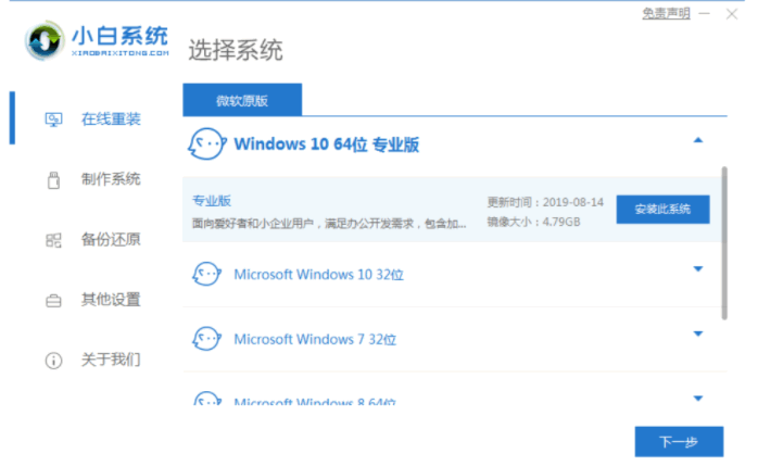 120555zjk7qizwuu77kgk3.png