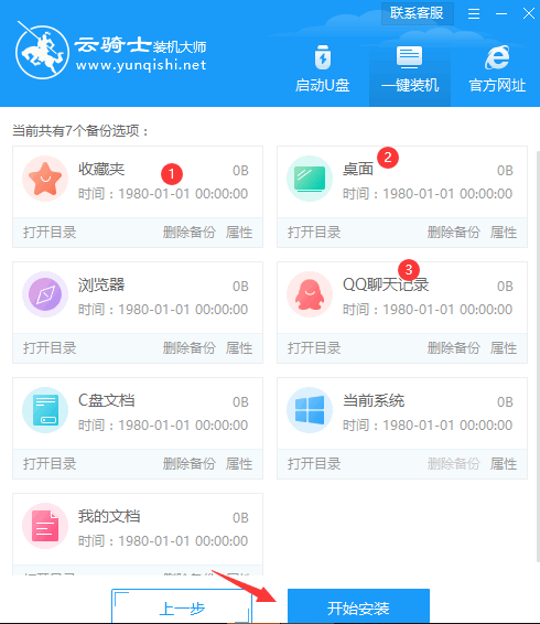120557f9cc5fc6xnixtbjc.png