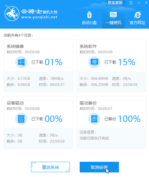 120557uq74vfyaqoo5fv5b.png