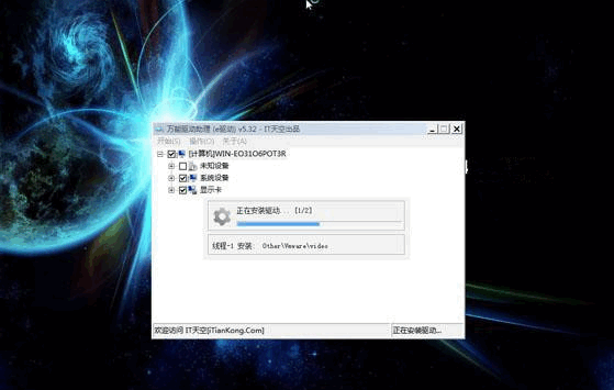 120559ozzv3mfqqefrbf35.png