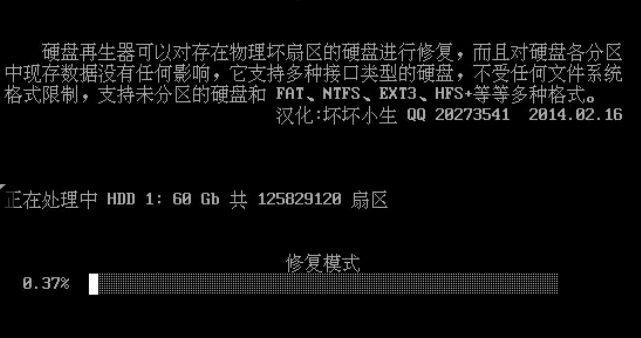 120612it4rue4erkpt0prp.png