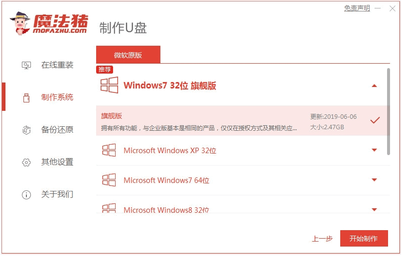 120618dr7orrszf8jn48d7.png
