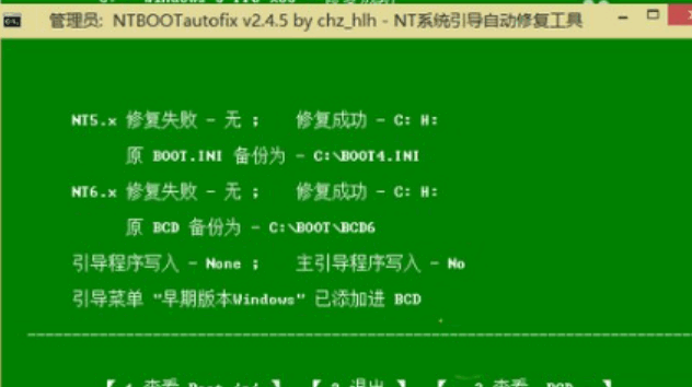 120622s3icddttm37liznf.png